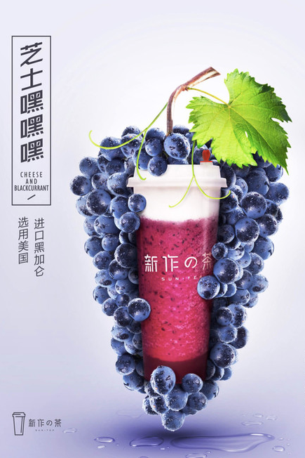 芝士嘿嘿